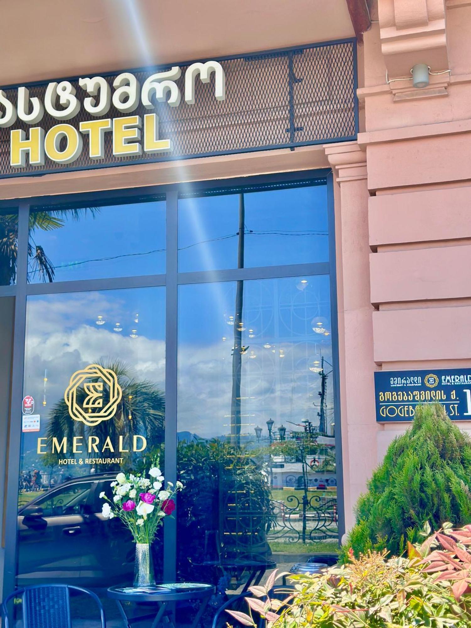 Emerald Hotel باتومي المظهر الخارجي الصورة